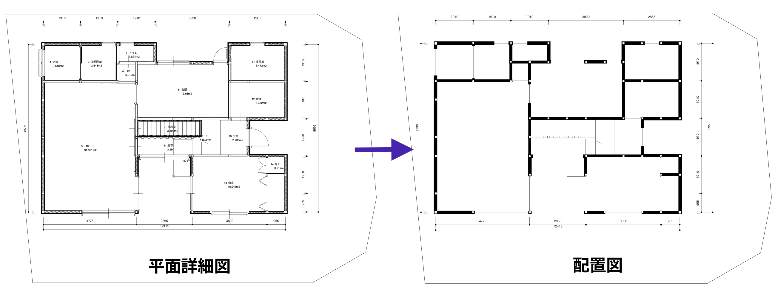 Vector works 2級設計製図 VectorWorksでBIM設計 | Revit・JWCAD・AutoCAD・VectorWorks