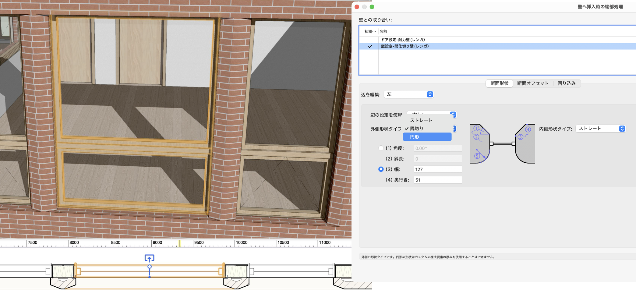 ベクターワークス　アーキテクト　2015 Vectorworks 2025｜Design Suite