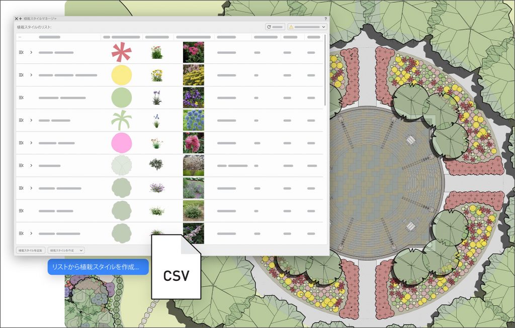 3Dconnexion 動画 編集※2026/2月まで掲載しその後消します 3Dconnexion 動画 編集※2026/2月まで掲載しその後消します
